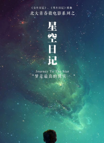 狗文交易游平台官网