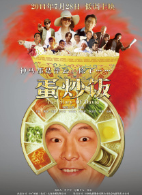 一区二区三区高清在线